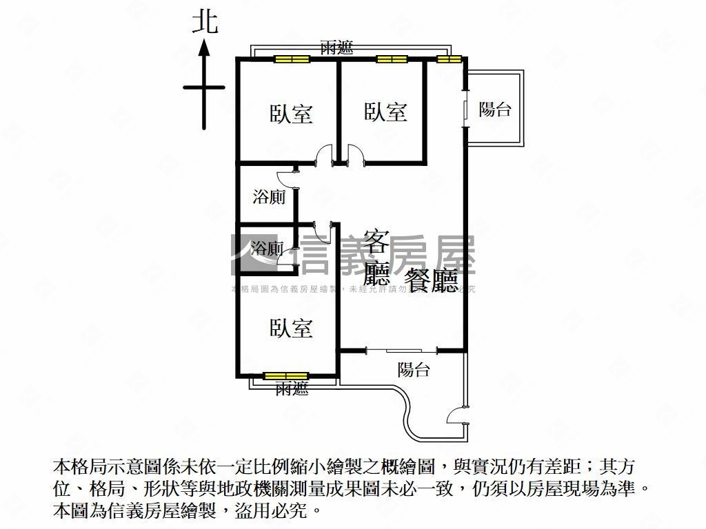 農１６小資三房房屋室內格局與周邊環境