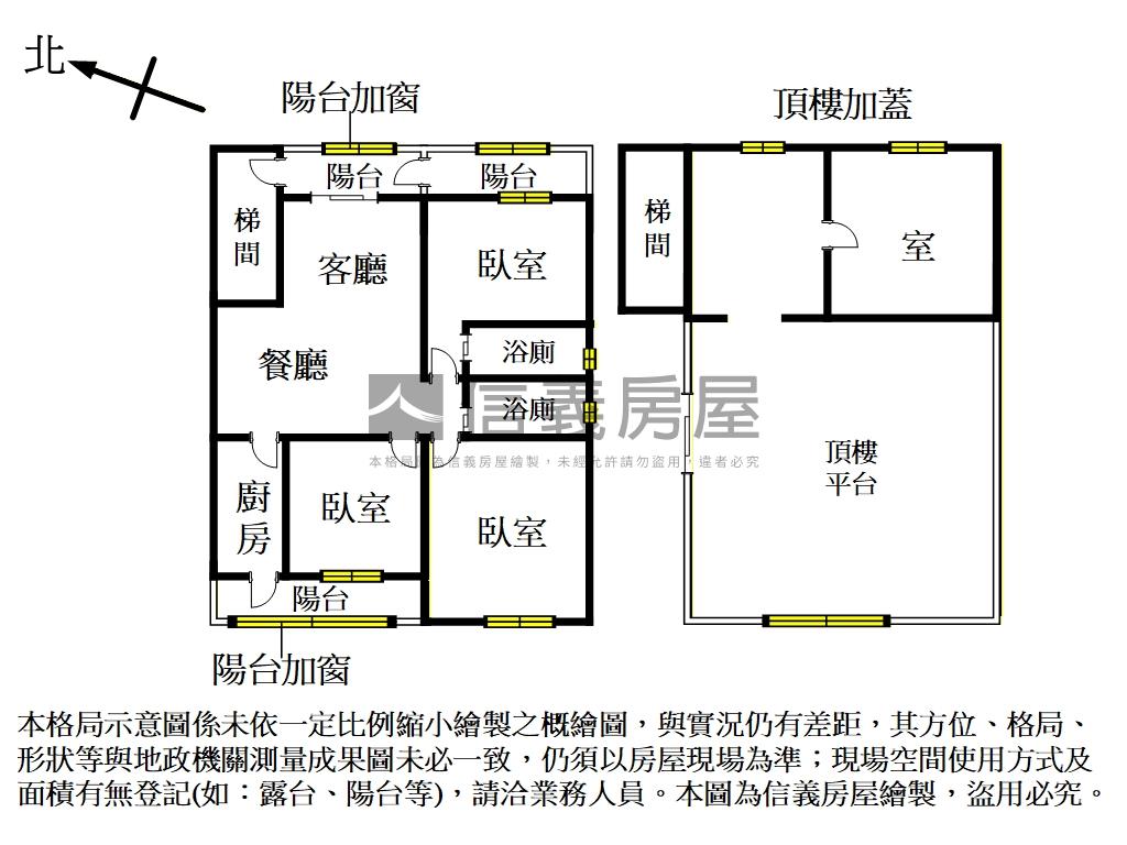 美校寬巷方正公寓房屋室內格局與周邊環境