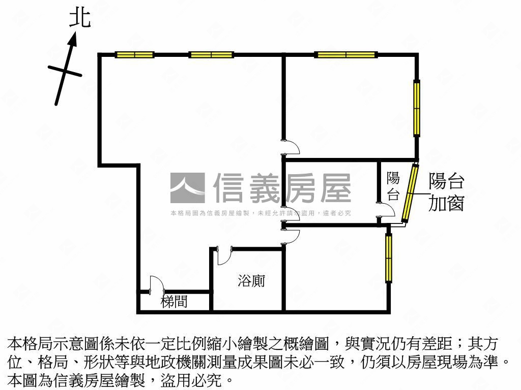 新接【店長推薦】金鳳凰♡房屋室內格局與周邊環境