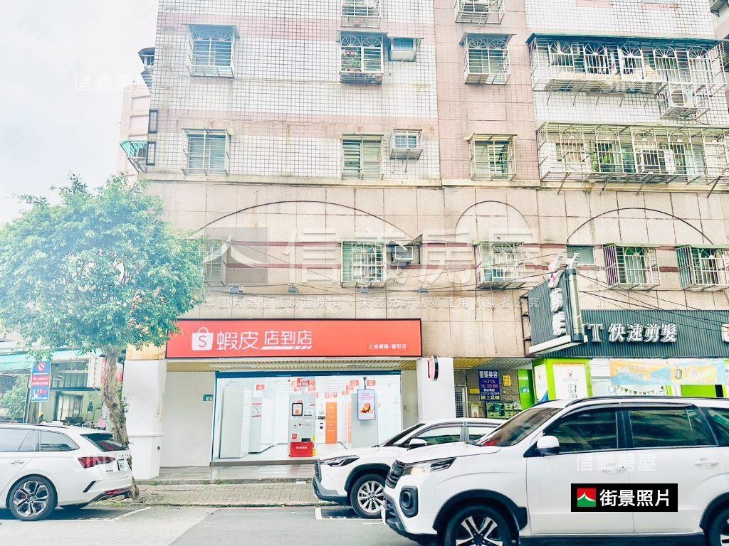新接【店長推薦】金鳳凰♡房屋室內格局與周邊環境