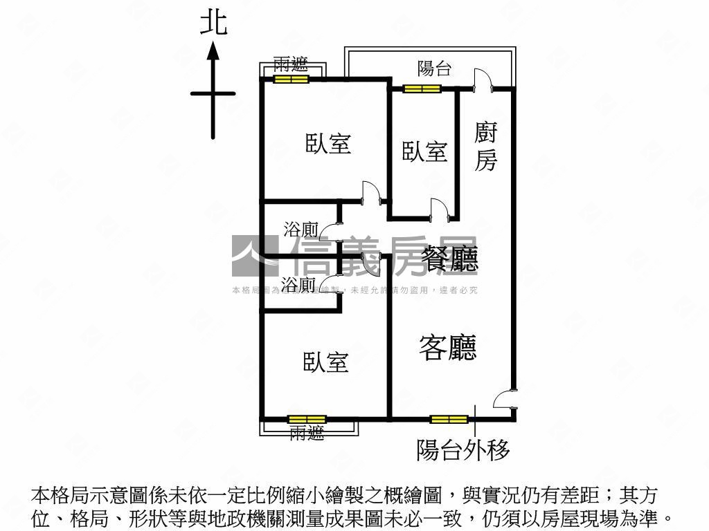行情價！品藏逢甲三房車位房屋室內格局與周邊環境
