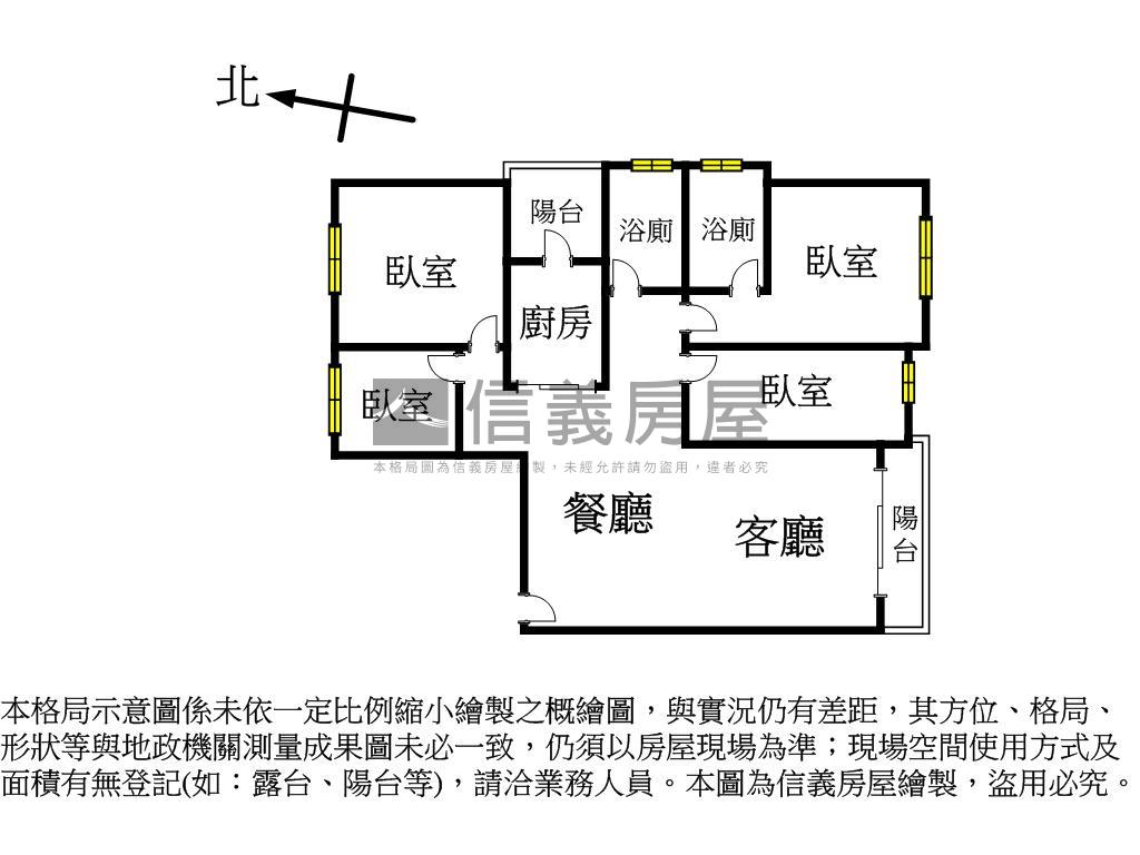 玉帶環腰溪景首排四房平車房屋室內格局與周邊環境