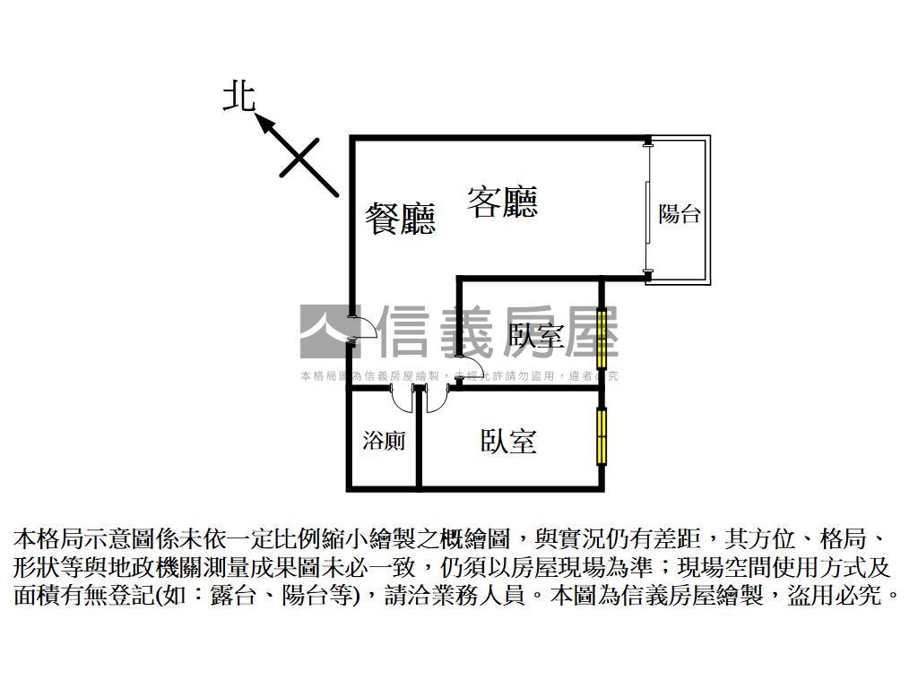 真心推微笑雲品在家看夜景房屋室內格局與周邊環境