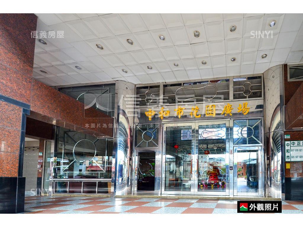 花園廣場高樓美景套房房屋室內格局與周邊環境