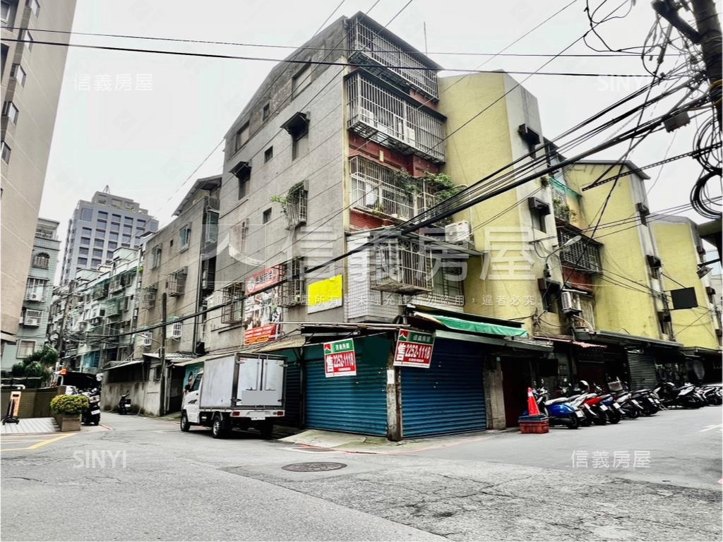 新埔近捷低總價●住倉辦店房屋室內格局與周邊環境