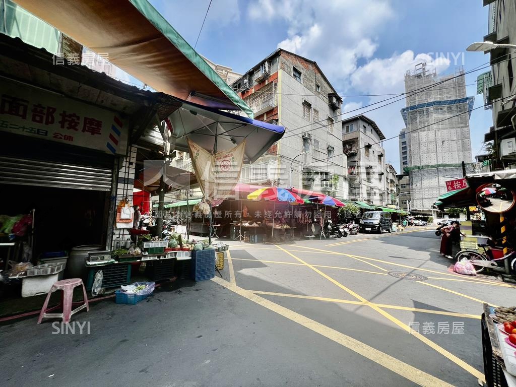 新埔近捷低總價●住倉辦店房屋室內格局與周邊環境