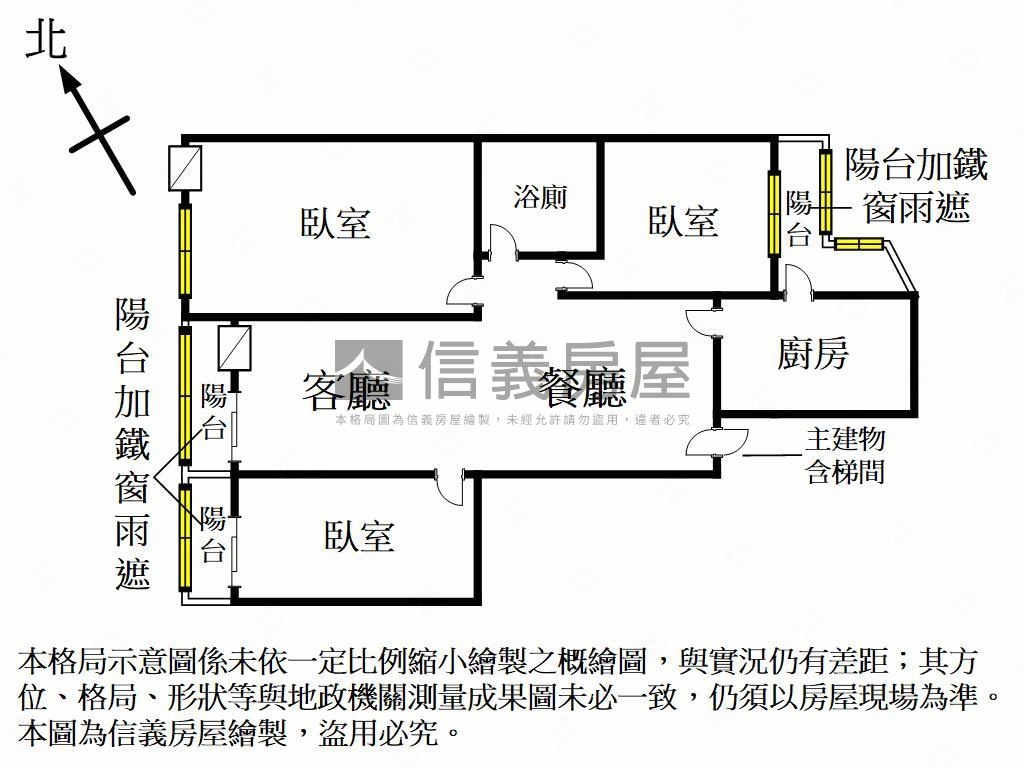 惠民商圈三樓公寓房屋室內格局與周邊環境