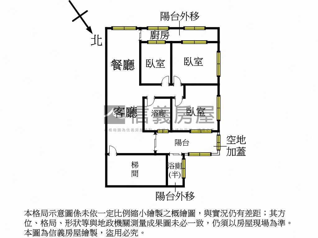 學區賓士大廈明亮３房房屋室內格局與周邊環境