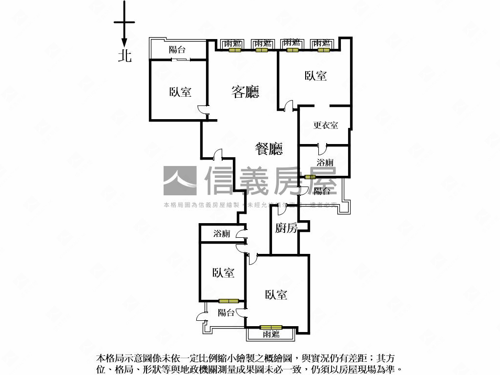 中山官邸鋼骨層峰４房房屋室內格局與周邊環境