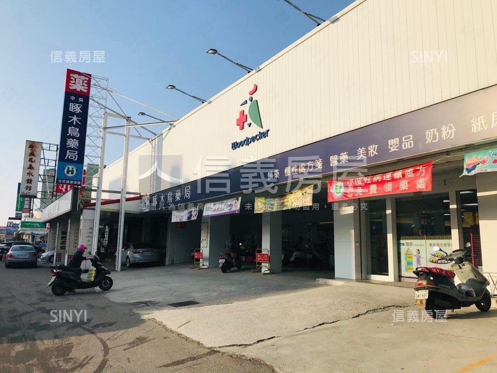 ●信義角店房屋室內格局與周邊環境