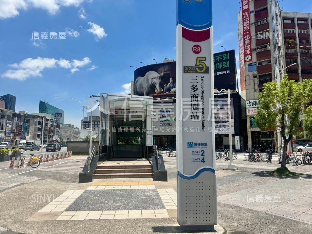 三多捷運．黃金透店房屋室內格局與周邊環境