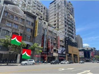 三多捷運．黃金透店