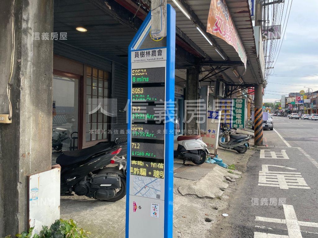 家那大兩房小豪邸房屋室內格局與周邊環境