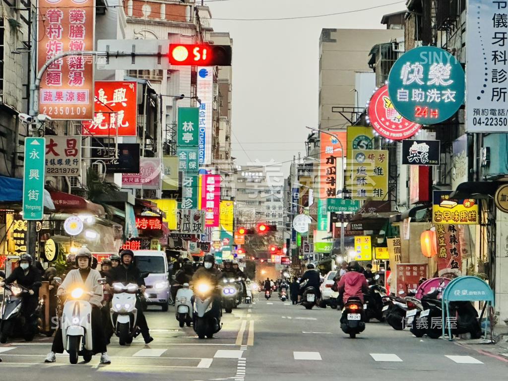 正永興街生意人傳家透店房屋室內格局與周邊環境