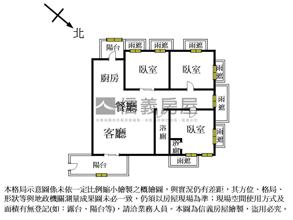 麗緻逢甲高樓３房平車房屋室內格局與周邊環境