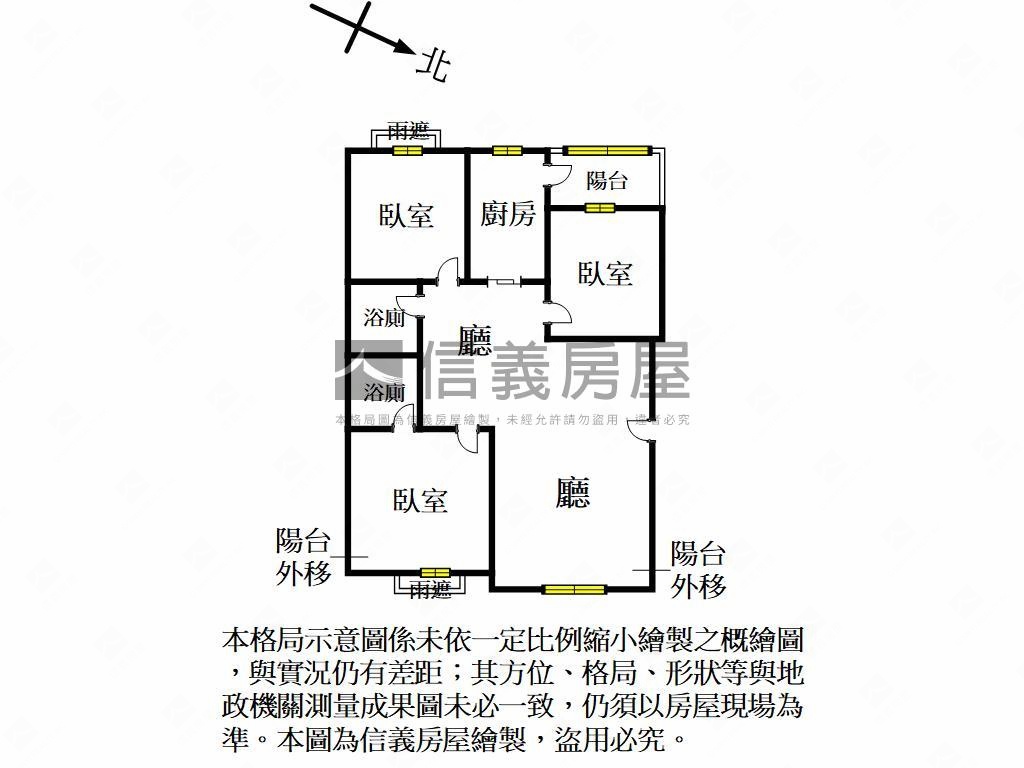 近省道美學苑三房車位房屋室內格局與周邊環境