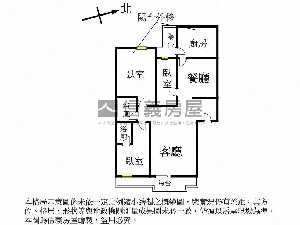 富陽華廈●電梯方正三房房屋室內格局與周邊環境