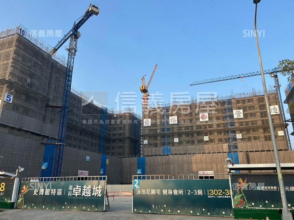 ［預售］南科悅揚２０樓房屋室內格局與周邊環境