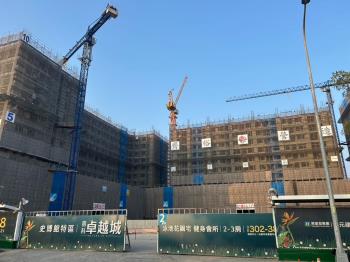 ［預售］南科悅揚２０樓