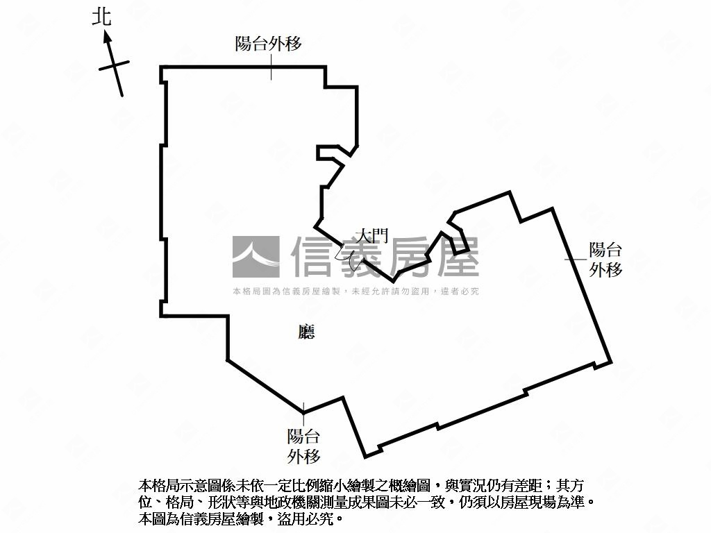 中山北鋼骨近捷運景觀辦公房屋室內格局與周邊環境