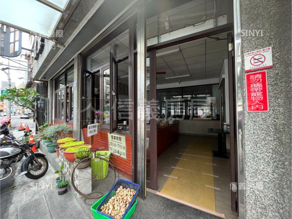 沙鹿燙金賺錢店面房屋室內格局與周邊環境