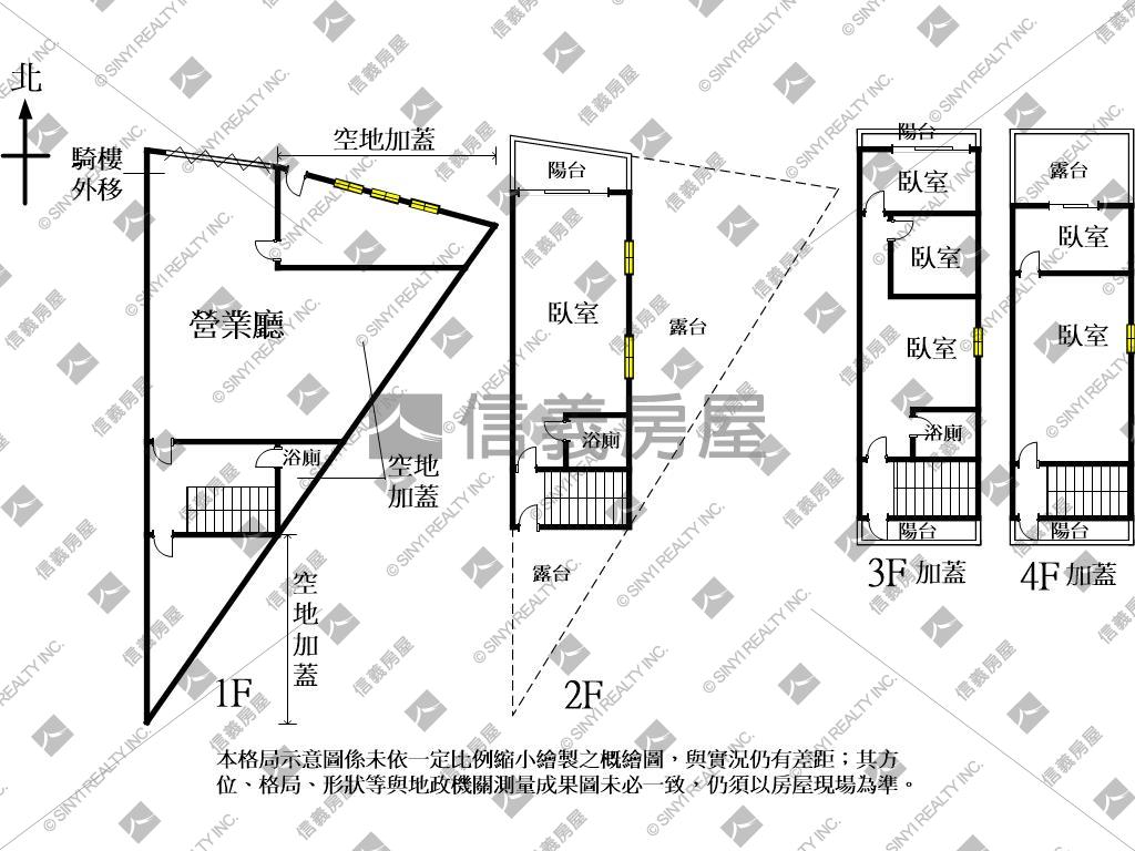 沙鹿燙金賺錢店面房屋室內格局與周邊環境