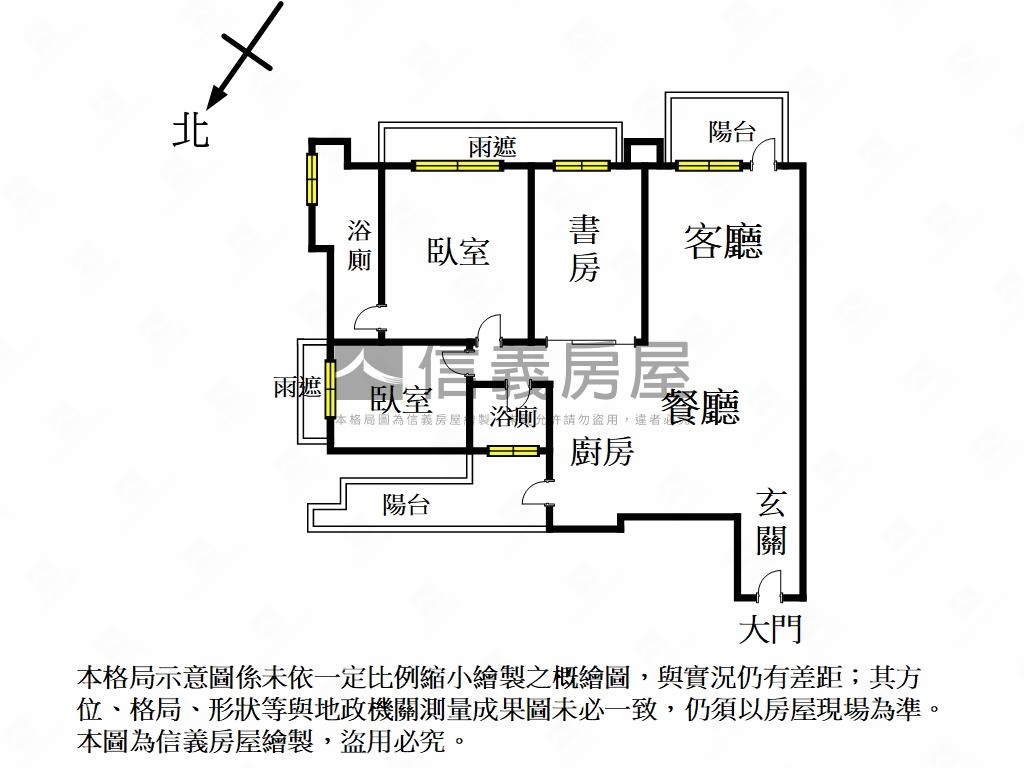 將捷ＭＩＴ輕屋齡景觀宅房屋室內格局與周邊環境