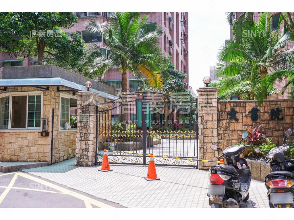 府中捷運ＡＡＡ四房車位房屋室內格局與周邊環境