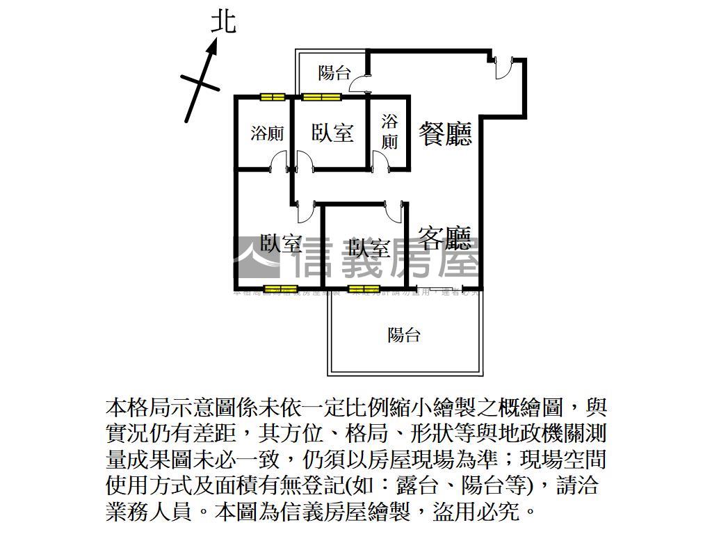 仁武漂亮裝潢三房平車房屋室內格局與周邊環境