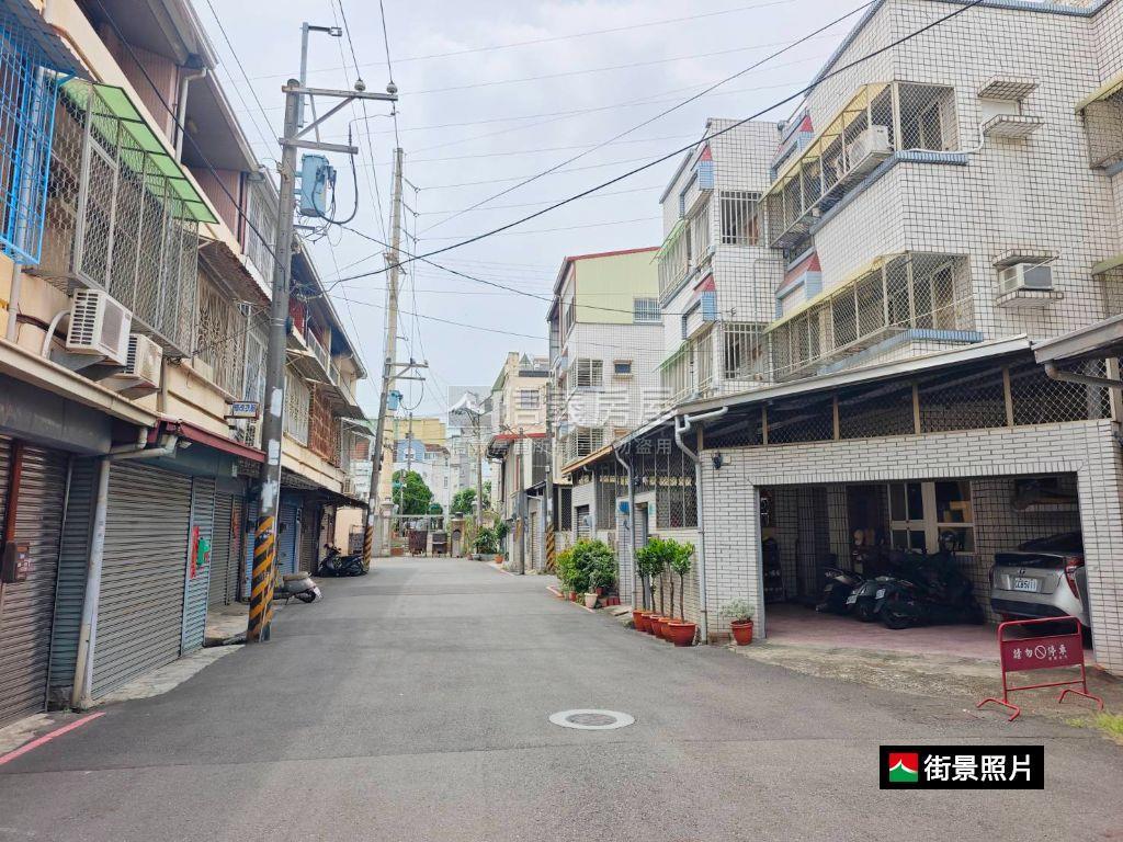 永康國小邊間採光透天房屋室內格局與周邊環境