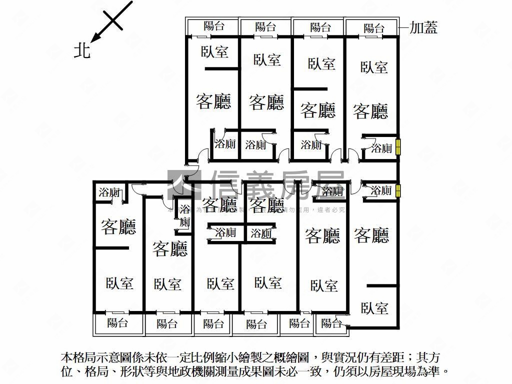 一中商圈置產收租１０套房屋室內格局與周邊環境