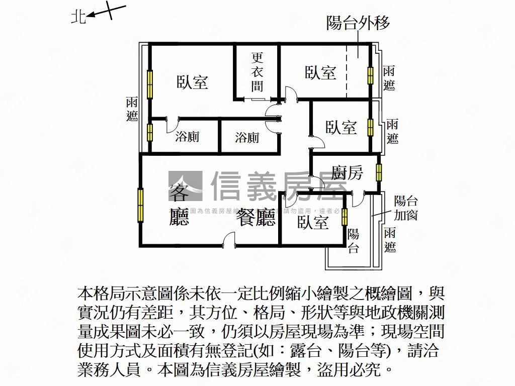 美學苑四房平面車位房屋室內格局與周邊環境