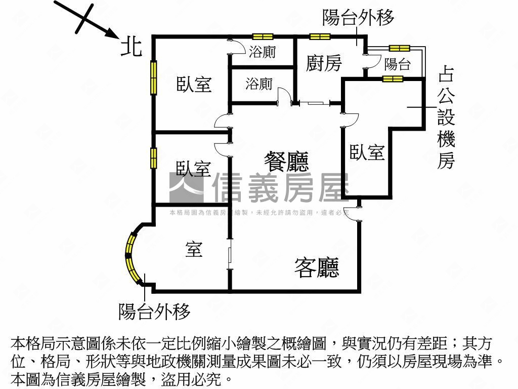 得家堡高樓美屋車位房屋室內格局與周邊環境