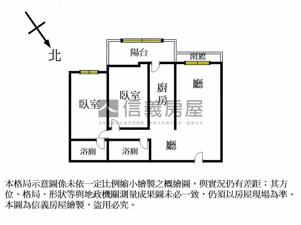 氧樂多明亮裝潢兩房兩衛浴房屋室內格局與周邊環境