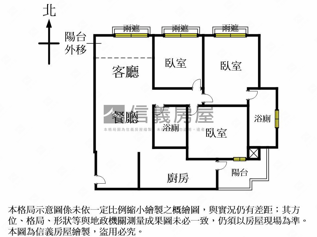 植幸福次頂三房寬敞車位房屋室內格局與周邊環境