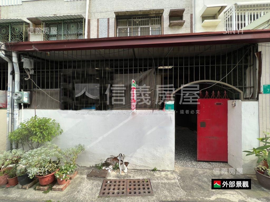 近海佃蛋黃商圈ＤＩＹ透天房屋室內格局與周邊環境