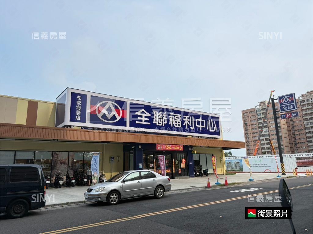 鄰近三鐵共站合群四房平車房屋室內格局與周邊環境