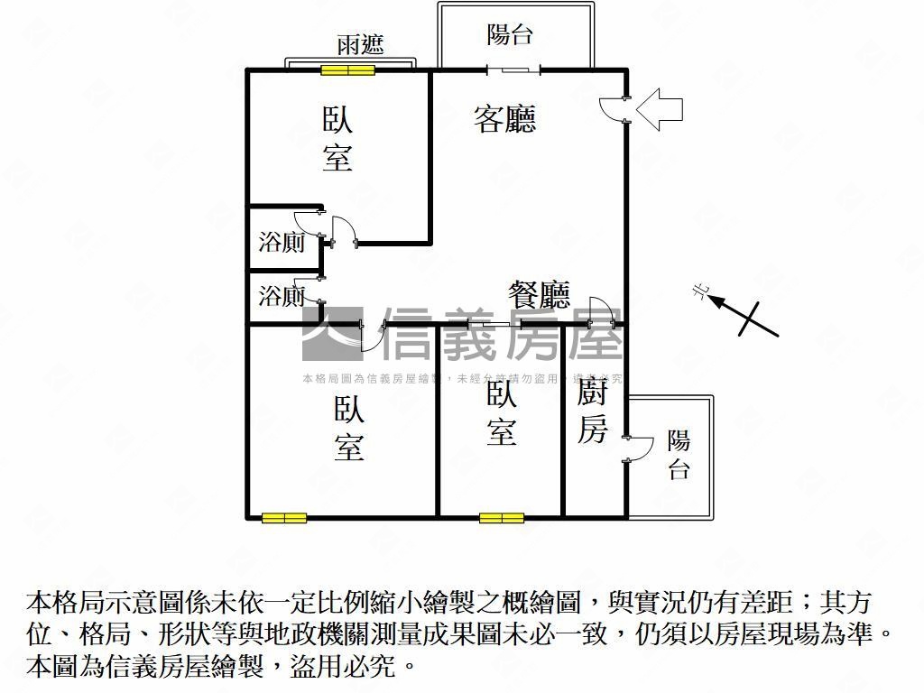 近高鐵景觀三房車位房屋室內格局與周邊環境