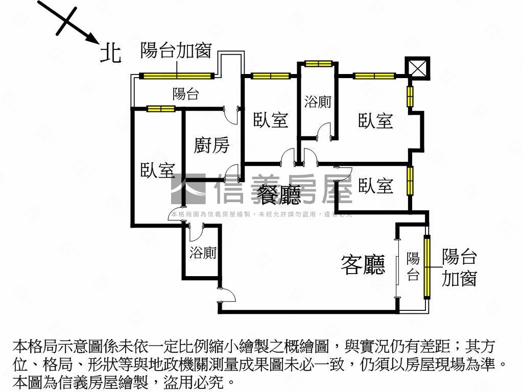 海德公園邊間四房車位房屋室內格局與周邊環境