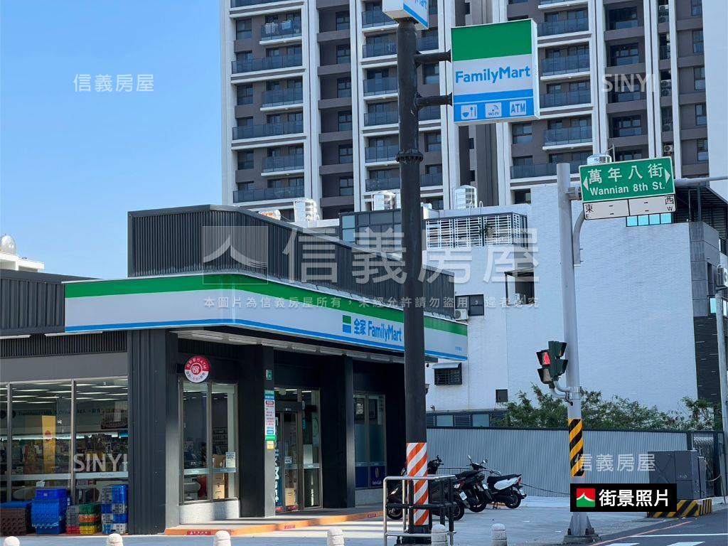 大山段土地房屋室內格局與周邊環境