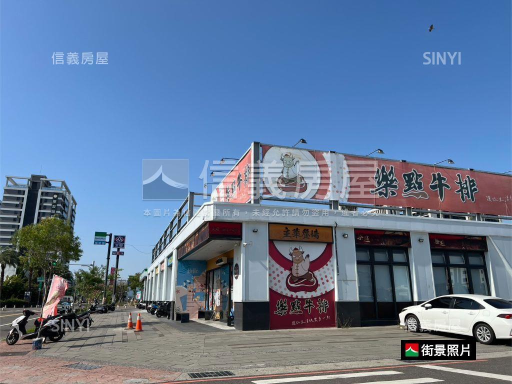 大山段土地房屋室內格局與周邊環境