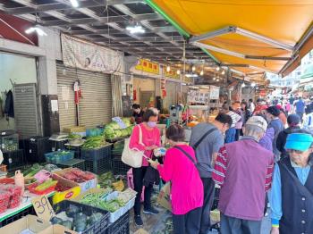 國泰市場１－２樓金店面