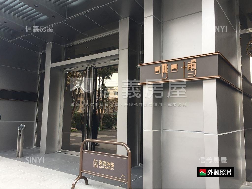 ♚明日博朝南可約看屋♚房屋室內格局與周邊環境
