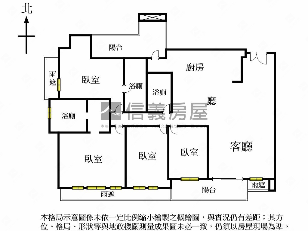 ♚明日博朝南可約看屋♚房屋室內格局與周邊環境