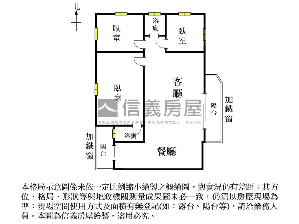 永康「三境．極光」房屋室內格局與周邊環境