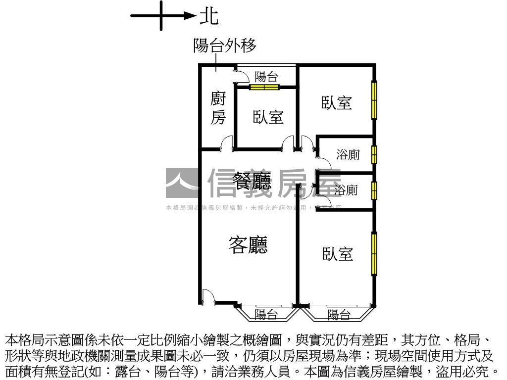 廣一稀有電梯３房房屋室內格局與周邊環境