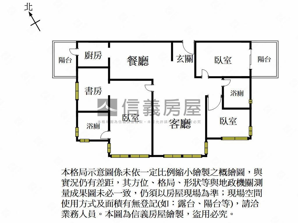 可議價！公園視野峰藝四房房屋室內格局與周邊環境