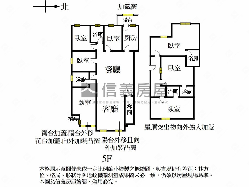 明湖學區●邊間綠意美寓房屋室內格局與周邊環境