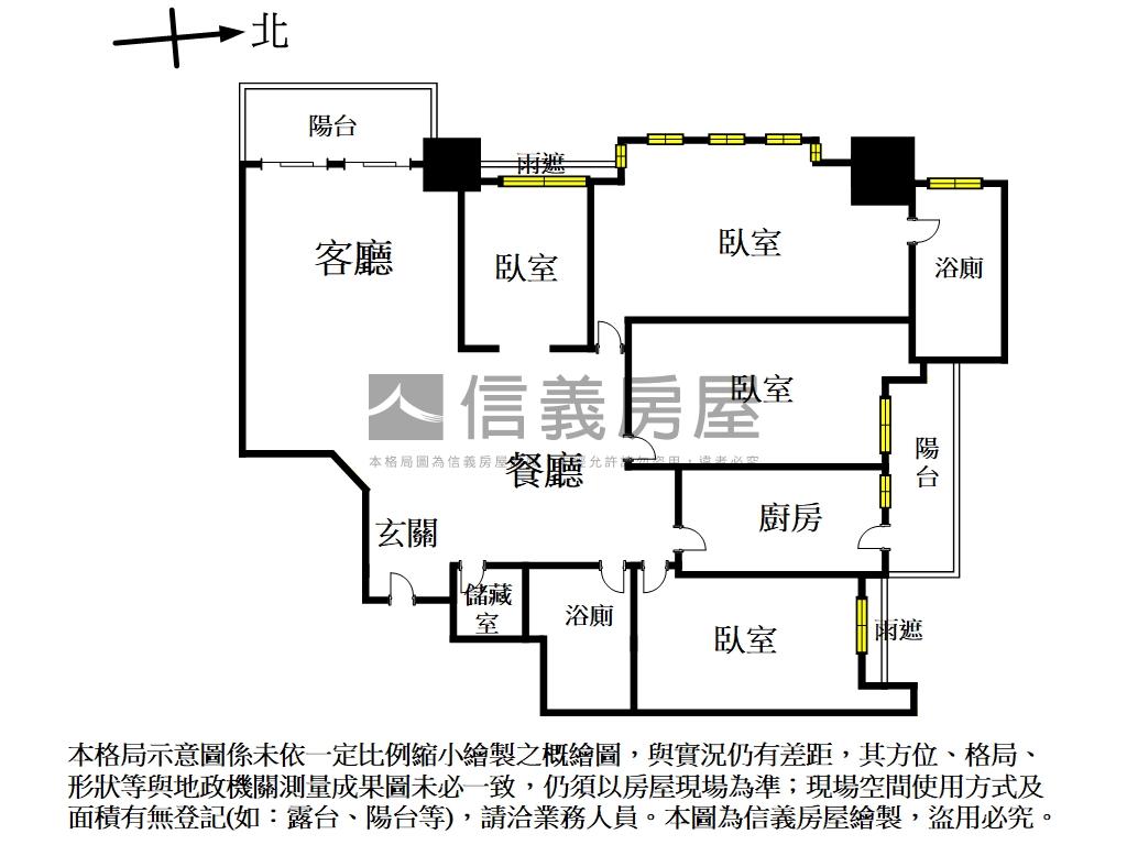 【碧潭景觀】碧潭有約房屋室內格局與周邊環境