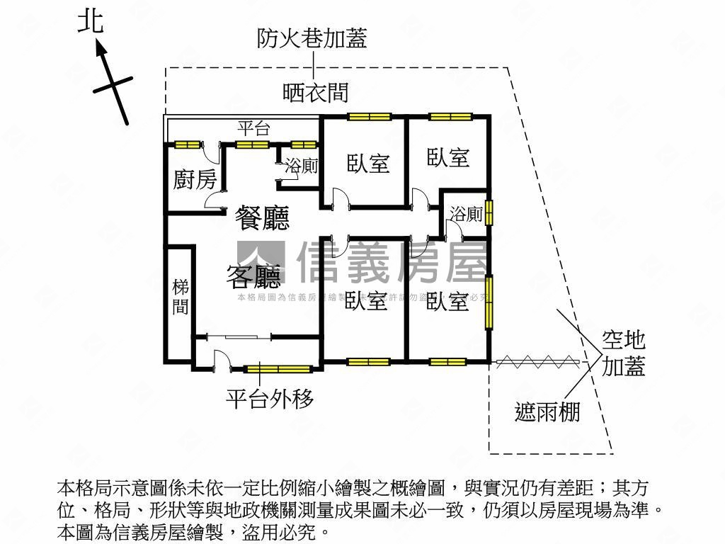 南山邊間好停車一樓房屋室內格局與周邊環境